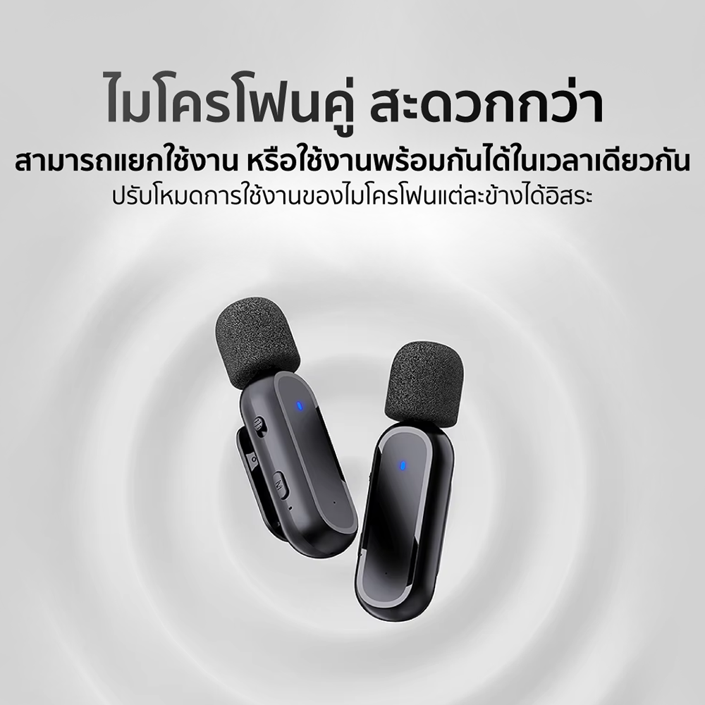 ไมโครโฟนไร้สาย ZTEC ZM121 มีกล่องชาร์จ ไมค์คู่ สีดำ สำหรับ USB-C ใช้งานแบบ Stereo และ Mono กด Mute ได้ _2